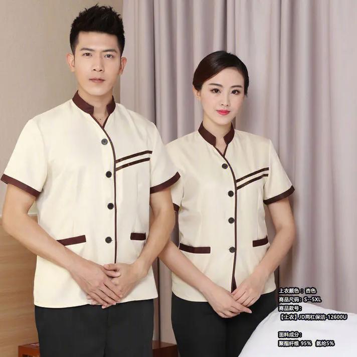 武汉酒店管理视角 定制服务员工作服的专业指南与工厂选择策略